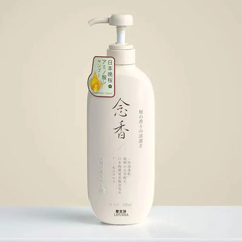 Sakura Japanese Shampoo (Now Available in UAE)