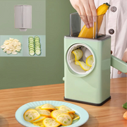 Multifunctional Manual Rotary Vegetable Cutter & Grater for Kitchen.